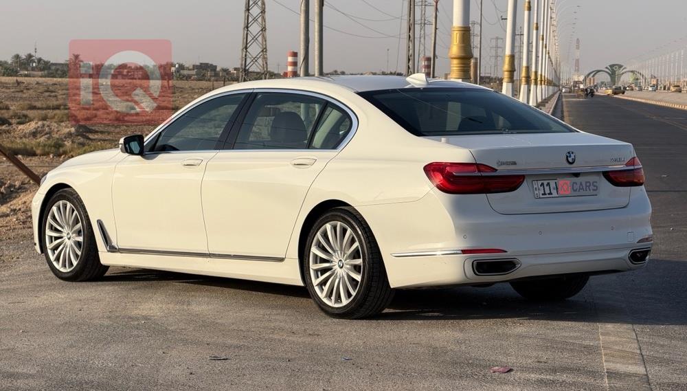 بی ئێم دەبڵیو سیریەس 7